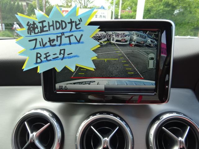 GLA180 スポーツ AMG18インチAW ハーフレザー ディーラー整備車 パワーバックドア(17枚目)