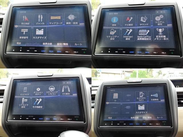 フリード Ｇ・ホンダセンシング　ＬＥＤヘッドライト・両側自動ドア・９インチナビ（22枚目）
