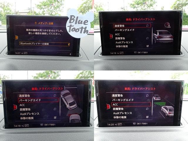 Ａ３セダン ３０ＴＦＳＩ　ＬＥＤヘッドライト　スマートキー　Ｉ－ＳＴＯＰ（19枚目）