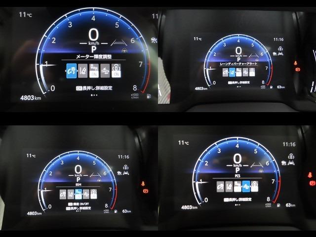 カローラ Ｇ　後期型・１０．５インチディスプレ・ブラインドスポット・７インチインフォメーション（5枚目）