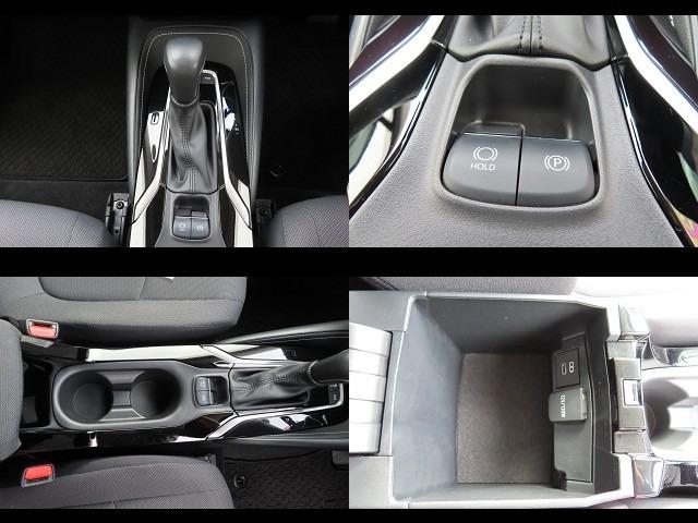 カローラ Ｇ　後期型・１０．５インチディスプレ・ブラインドスポット・７インチインフォメーション（23枚目）