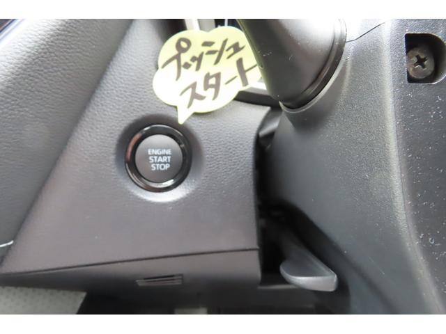 カローラ Ｇ　後期型・１０．５インチディスプレ・ブラインドスポット・７インチインフォメーション（24枚目）