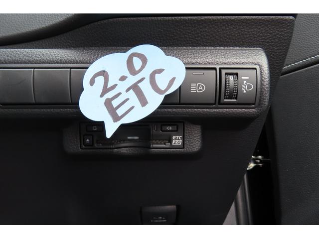 カローラ Ｇ　後期型・１０．５インチディスプレ・ブラインドスポット・７インチインフォメーション（25枚目）