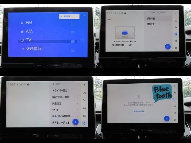 カローラ Ｇ　後期型・１０．５インチディスプレ・ブラインドスポット・７インチインフォメーション（30枚目）