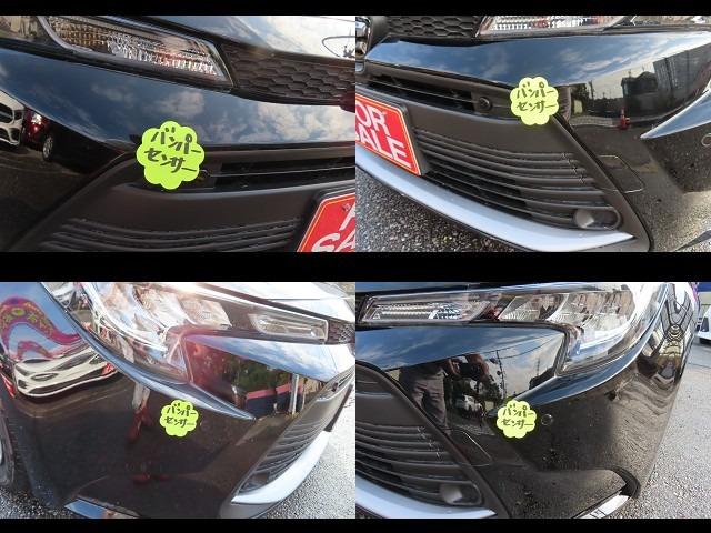 カローラ Ｇ　後期型・１０．５インチディスプレ・ブラインドスポット・７インチインフォメーション（40枚目）