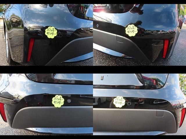 カローラ Ｇ　後期型・１０．５インチディスプレ・ブラインドスポット・７インチインフォメーション（41枚目）