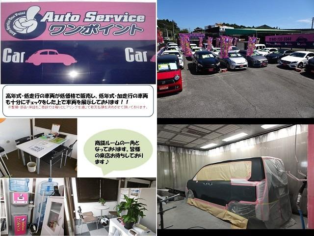 カローラ Ｇ　後期型・１０．５インチディスプレ・ブラインドスポット・７インチインフォメーション（42枚目）