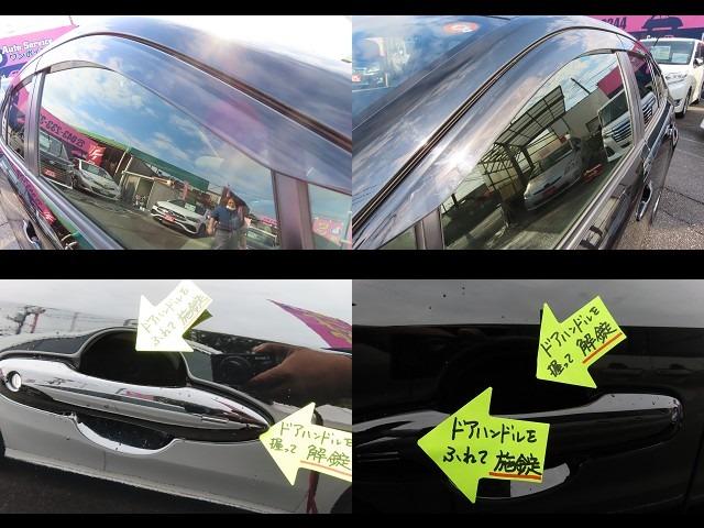 カローラ Ｇ　後期型・１０．５インチディスプレ・ブラインドスポット・７インチインフォメーション（62枚目）