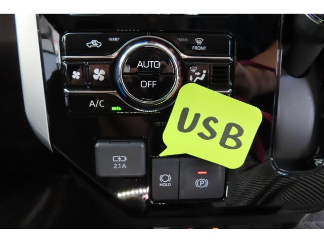 ルーミー カスタムＧ　スマートアシスト・両側自動ドア・全周カメラ・９インチナビ・ＬＥＤヘッドライト（32枚目）