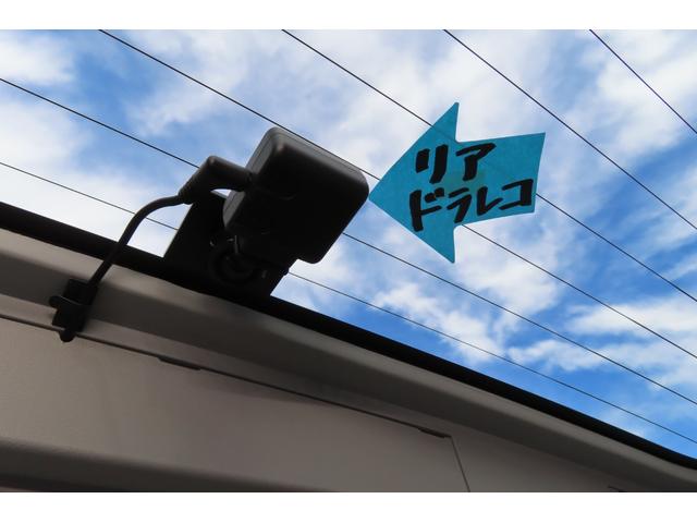 ルーミー カスタムＧ　スマートアシスト・両側自動ドア・全周カメラ・９インチナビ・ＬＥＤヘッドライト（34枚目）