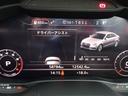 ３０ＴＦＳＩ　ＬＥＤヘッドライト　スマートキー　Ｉ－ＳＴＯＰ（28枚目）