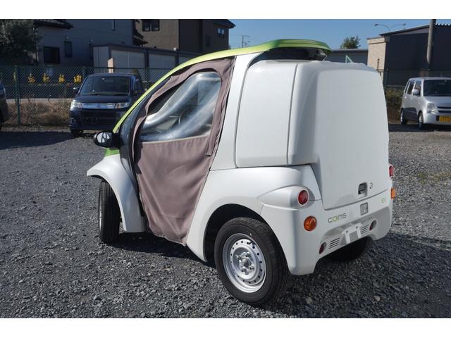 トヨタ 他 トヨタ コムス 電気自動車 走行４１２キロ 家庭用コンセント充電可能 デリバリーｂｏｘ 45 0万円 平成30年 18年 千葉県 中古車 価格 Com