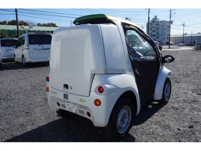 トヨタ 他 トヨタ コムス 電気自動車 走行４１２キロ 家庭用コンセント充電可能 デリバリーｂｏｘ 45 0万円 平成30年 18年 千葉県 中古車 価格 Com