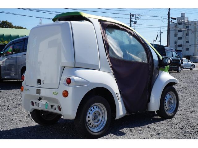 コムス　電気自動車　家庭用コンセント　コムス(9枚目)