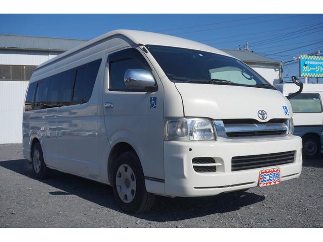ハイエースコミューター ウェルキャブ　Ｂタイプ　車椅子移動車２台　バッテリー新品　左電動パワースライド　車椅子固定装置２基　ストレッチャー固定バー　座席８人　計１０人乗車　コーナーセンサー（4枚目）