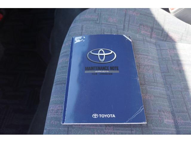 ハイエースコミューター ウェルキャブ　Ｂタイプ　車椅子移動車２台　バッテリー新品　左電動パワースライド　車椅子固定装置２基　ストレッチャー固定バー　座席８人　計１０人乗車　コーナーセンサー（37枚目）