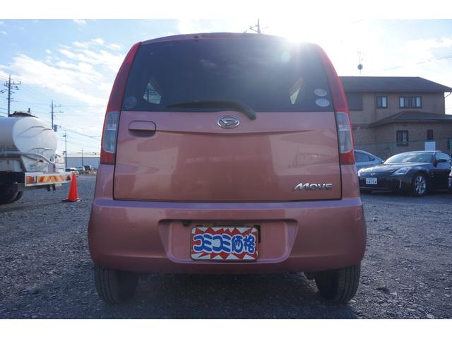 ムーヴ L ナビ 走行5.6万キロ TV キーレス バックカメラ(7枚目)