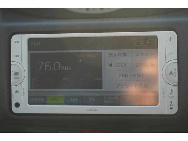 ムーヴ L ナビ 走行5.6万キロ TV キーレス バックカメラ(18枚目)