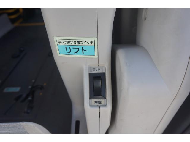ハイエースバン ウェルキャブ 車椅子移動車 Bタイプ 車椅子固定2台 福祉車両 リアリフト 10人乗車 走行10.2万キロ タイミングチェーン キーレス ガソリン(24枚目)