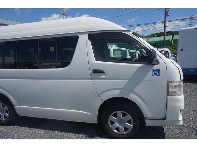 ハイエースバン ウェルキャブ 車椅子移動車 Bタイプ 車椅子固定2台 福祉車両 リアリフト 10人乗車 走行10.2万キロ タイミングチェーン キーレス ガソリン(34枚目)