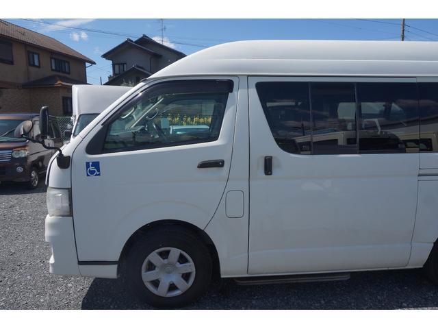 ハイエースバン ウェルキャブ 車椅子移動車 Bタイプ 車椅子固定2台 福祉車両 リアリフト 10人乗車 走行10.2万キロ タイミングチェーン キーレス ガソリン(36枚目)