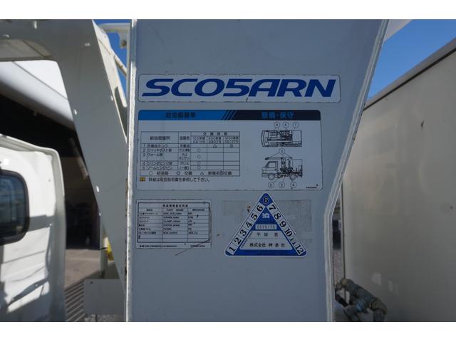 キャリイトラック 　高所作業車　アイチ製ＳＣ０５ＡＲＮ　５．４ｍ　２駆４駆切り替え　５速　ナビ　ＴＶ　常時バックカメラ　ＥＴＣ　走行４．４万キロ　Ｂｌｕｅｔｏｏｔｈ　コーナーセンサー（26枚目）