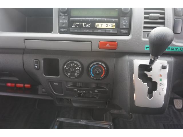 レジアスエースコミューター ウェルキャブ　車椅子固定装置　Ｄタイプ　車椅子４台積み　リアリフト　ディーゼル車　９人乗車　走行７．３万キロ　ＮＯＸＰＭ適合　軽油（31枚目）