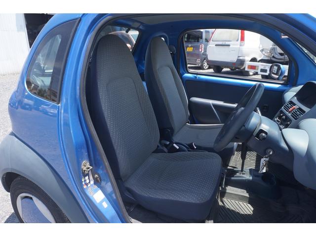 �V�[�g�傫�Ȓɂ݂Ȃ��Y��ȃR���f�B�V�����ł���