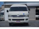 ハイエースコミューター 　ウェルキャブ　車椅子移動車　Ｂタイプ　固定装置２基　後部リフト　走行９．６万キロ　タイミングチェーン　ＥＴＣ　ＣＤ　エアコン　オートステップ（4枚目）