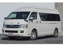 ハイエースコミューター ウェルキャブ　Ｂタイプ　車椅子移動車２台　バッテリー新品　左電動パワースライド　車椅子固定装置２基　ストレッチャー固定バー　座席８人　計１０人乗車　コーナーセンサー（2枚目）