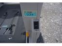 ウェルキャブ　Ｂタイプ　車椅子移動車２台　バッテリー新品　左電動パワースライド　車椅子固定装置２基　ストレッチャー固定バー　座席８人　計１０人乗車　コーナーセンサー（33枚目）