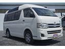 ハイエース入庫しました！ウェルキャブＢタイプ・車椅子固定装置２基・乗車定員１０人・サイドウィンドウ・走行８．３万キロ・コーナーセンサー・オートステップ装備！