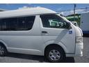 ウェルキャブ 車椅子移動車 Bタイプ 車椅子固定2台 福祉車両 リアリフト 10人乗車 走行10.2万キロ タイミングチェーン キーレス ガソリン(34枚目)