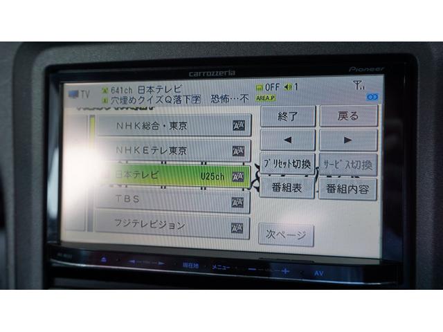 スペックRエアロ ワンオーナー(15枚目)
