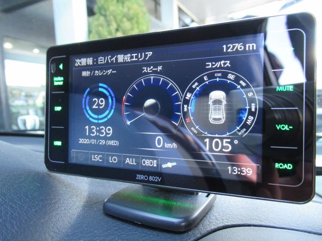 ロング スーパーエクシード ロックフォードサウンド フルセグ(20枚目)