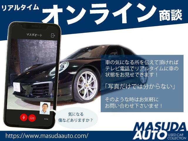 ＭＲ２ Ｇリミテッドスーパーチャージャー　ＡＤパック（46枚目）