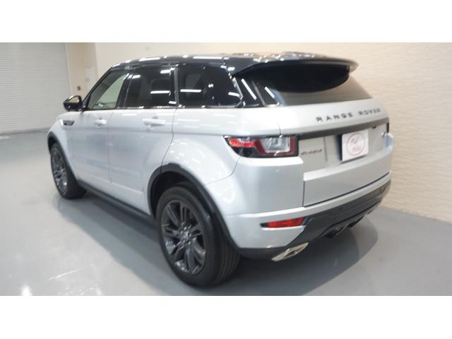 2018 Land Rover Range Rover Evoque 4WD - Car Price $30,717