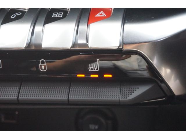 ５００８ ＧＴ　ブルーＨＤｉ　ワンオーナー　純正ナビ　フルセグ　サイドカメラ　バックカメラ　ＥＴＣ　ＬＥＤライト　クロハーフレザー　シートヒーター　パワーバックドア　ドライビングアシスト　ＢＳＭ　レーンキープ　置くだけ充電（46枚目）