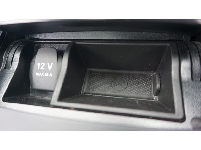 ＧＬＡクラス ＧＬＡ１８０　ワンオーナー　純正ナビ　フルセグ　バックカメラ　クロレザー　シートヒーター　ＥＴＣ　ＢＳＭ　パワーゲート　パークトロニック　ドラレコ　アンビエントライト　クルコン　ドアバイザー（33枚目）