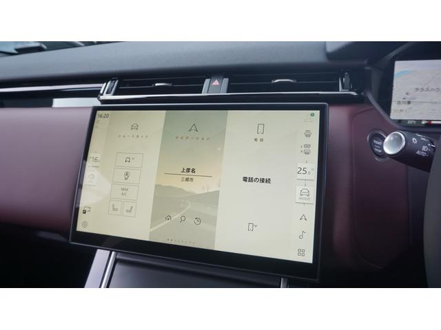 レンジローバーヴェラール ダイナミック　ＨＳＥ　Ｄ２００エアサス装着車　ワンオーナー　３６０カメラ　メリディアン　レザーシート　エア＆シートヒーター　ＥＴＣ２．０　純正ドラレコ前後　パーキングエイド　ドライバーアシスタンス　ＢＳＭ　パワーゲート　ブラックパック（35枚目）