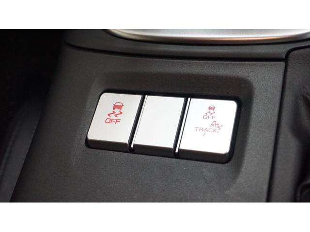 ＧＲ８６ ＲＺ　カロッツェナビ　フルセグ　バックカメラ　クロハーフレザー　シートヒーター　ＨＫＳマフラー　ドラレコ　ＥＴＣ　アドバン１９ＡＷ　ＬＥＤライト　カーボンシフトノブ　クルコン（26枚目）