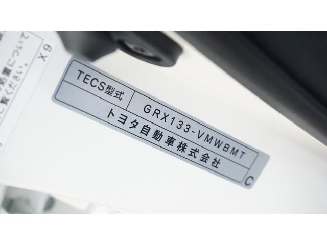 マークＸ ＧＲＭＮ　ワンオーナー　ケンウッドナビ　フルセグ　バックカメラ　ドラレコ前後　カーボンルーフ　寒冷地仕様（26枚目）