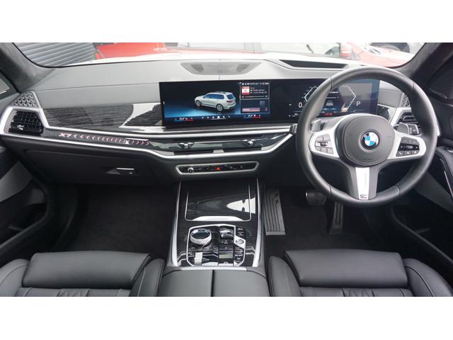 Ｘ７ ｘＤｒｉｖｅ　４０ｄ　Ｍスポーツ　フルセグ　３６０カメラ　クロレザー　エア＆シートヒーター　ステアヒーター　マッサージ付　温冷カップフォルダ　純正ドラレコ前後　ＰＤＣ　ＢＳＭ　レーンキープ　アンビエント　エアサス　ワイヤレスチャージ（2枚目）
