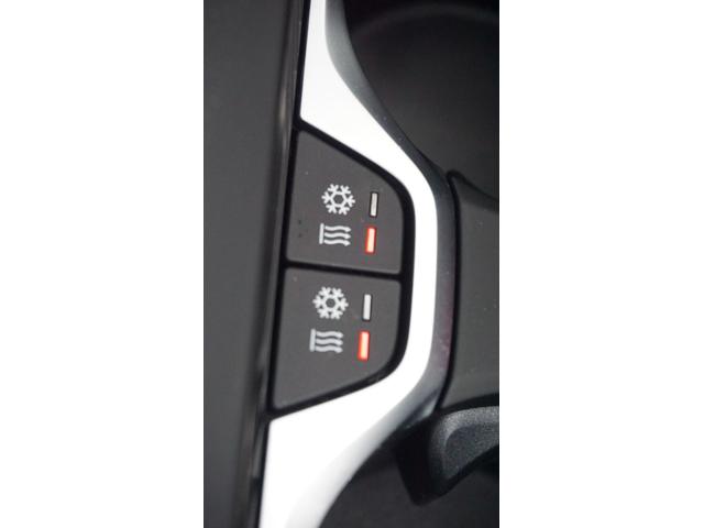 Ｘ７ ｘＤｒｉｖｅ　４０ｄ　Ｍスポーツ　フルセグ　３６０カメラ　クロレザー　エア＆シートヒーター　ステアヒーター　マッサージ付　温冷カップフォルダ　純正ドラレコ前後　ＰＤＣ　ＢＳＭ　レーンキープ　アンビエント　エアサス　ワイヤレスチャージ（4枚目）