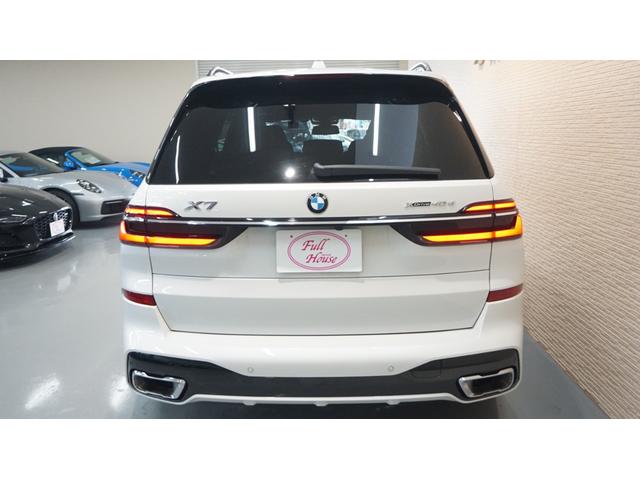 Ｘ７ ｘＤｒｉｖｅ　４０ｄ　Ｍスポーツ　フルセグ　３６０カメラ　クロレザー　エア＆シートヒーター　ステアヒーター　マッサージ付　温冷カップフォルダ　純正ドラレコ前後　ＰＤＣ　ＢＳＭ　レーンキープ　アンビエント　エアサス　ワイヤレスチャージ（15枚目）