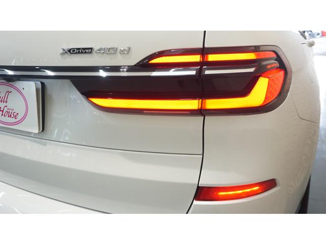 Ｘ７ ｘＤｒｉｖｅ　４０ｄ　Ｍスポーツ　フルセグ　３６０カメラ　クロレザー　エア＆シートヒーター　ステアヒーター　マッサージ付　温冷カップフォルダ　純正ドラレコ前後　ＰＤＣ　ＢＳＭ　レーンキープ　アンビエント　エアサス　ワイヤレスチャージ（16枚目）