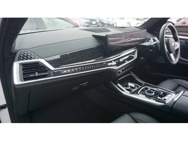 Ｘ７ ｘＤｒｉｖｅ　４０ｄ　Ｍスポーツ　フルセグ　３６０カメラ　クロレザー　エア＆シートヒーター　ステアヒーター　マッサージ付　温冷カップフォルダ　純正ドラレコ前後　ＰＤＣ　ＢＳＭ　レーンキープ　アンビエント　エアサス　ワイヤレスチャージ（22枚目）