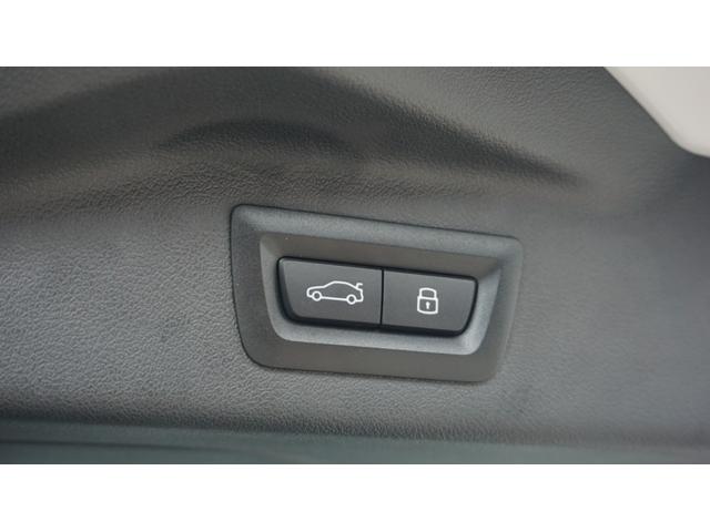 Ｘ７ ｘＤｒｉｖｅ　４０ｄ　Ｍスポーツ　フルセグ　３６０カメラ　クロレザー　エア＆シートヒーター　ステアヒーター　マッサージ付　温冷カップフォルダ　純正ドラレコ前後　ＰＤＣ　ＢＳＭ　レーンキープ　アンビエント　エアサス　ワイヤレスチャージ（29枚目）