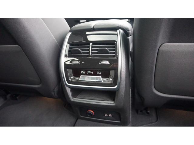 Ｘ７ ｘＤｒｉｖｅ　４０ｄ　Ｍスポーツ　フルセグ　３６０カメラ　クロレザー　エア＆シートヒーター　ステアヒーター　マッサージ付　温冷カップフォルダ　純正ドラレコ前後　ＰＤＣ　ＢＳＭ　レーンキープ　アンビエント　エアサス　ワイヤレスチャージ（31枚目）