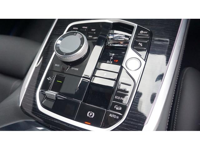 Ｘ７ ｘＤｒｉｖｅ　４０ｄ　Ｍスポーツ　フルセグ　３６０カメラ　クロレザー　エア＆シートヒーター　ステアヒーター　マッサージ付　温冷カップフォルダ　純正ドラレコ前後　ＰＤＣ　ＢＳＭ　レーンキープ　アンビエント　エアサス　ワイヤレスチャージ（34枚目）